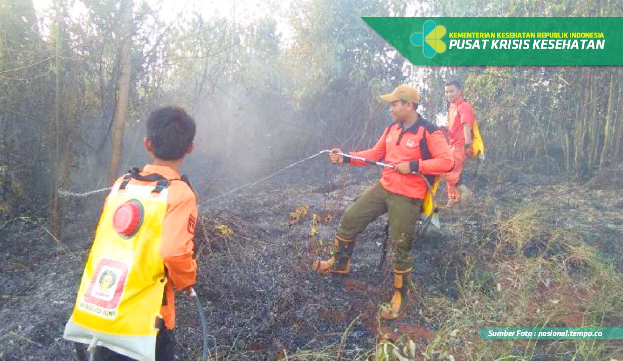  Kebakaran Hutan dan Lahan di ACEH BARAT, ACEH , 04-02-2018